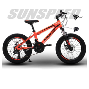 دوچرخه شهری سان اسپید SUNSPEED کد 20113 مدل ATLAS DISC سایز 20-اسباب بازی